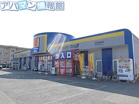 D-room　SUMON弁天橋II  ｜ 新潟県新潟市中央区弁天橋通3丁目15-9（賃貸アパート1LDK・1階・34.62㎡） その20