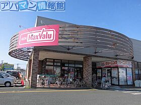 グラン・リーオ  ｜ 新潟県新潟市江南区亀田四ツ興野4丁目4-19（賃貸アパート2K・1階・42.48㎡） その17