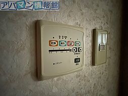 風呂
