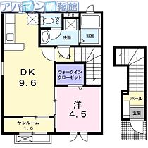 新潟県新潟市中央区京王1丁目（賃貸アパート1DK・2階・41.68㎡） その2