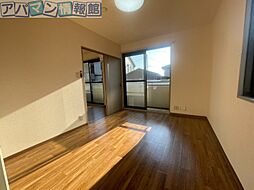 居間