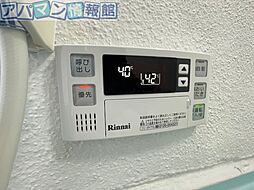 風呂