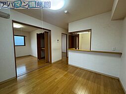居間