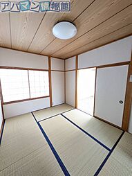 内装