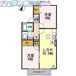 ブルームパレスC