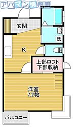 🉐敷金礼金0円！🉐信越本線 古津駅 徒歩14分