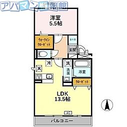 エクレール・カメリア