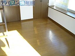居間