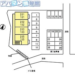 内装