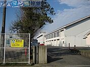 五泉小学校 1200m
