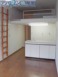 居間
