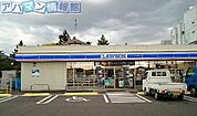 ローソン村松駅前通店 170m