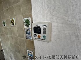 KSレジデンス豊中曽根  ｜ 大阪府豊中市曽根西町1丁目（賃貸マンション1DK・3階・30.00㎡） その28