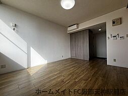 居間