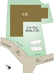宮城野 古家付土地