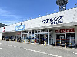周辺施設の画像
