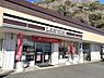 周辺：ローソン 東伊豆町大川店（5202m）