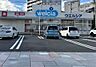 周辺：ウエルシア伊東竹の内店（1168m）