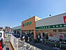 周辺：スーパーナガヤ 鎌田店（2388m）