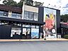 周辺：伊豆高原ビール 本店（1222m）