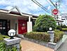 周辺：ガスト 伊豆川奈店（から好し取扱店）（2797m）