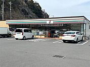 セブンイレブン 伊東湯川店（853m）