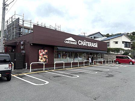 シャトレーゼ 伊東湯川店(4882m)