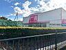 周辺：DAISO 伊東川奈店（1736m）