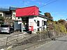 周辺：富戸簡易郵便局（2366m）