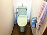 トイレ：【トイレ】きれいにお使いのトイレです
