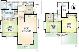 赤沢恒陽台別荘地戸建