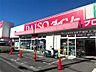 周辺：DAISO 伊東吉田店（5140m）