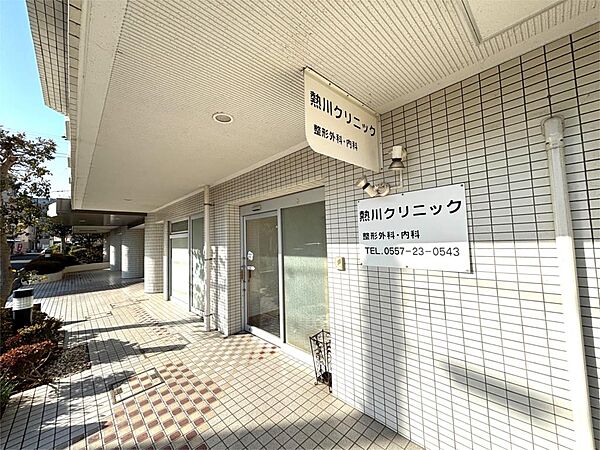 周辺を拡大表示