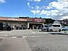 周辺：マックスバリュエクスプレス伊東吉田店（3592m）