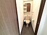 トイレ：【トイレ】トイレもきれいにお使いでした