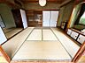 その他：【1階和室】畳があると落ち着きます