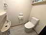 トイレ：【トイレ】トイレもリフォーム済なのできれいです