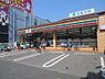 周辺：【コンビニエンスストア】セブンイレブン 千葉稲毛海岸駅前店まで412ｍ