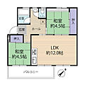 稲毛海岸三丁目団地192階980万円