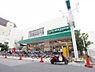 周辺：【スーパー】マルエツ　南行徳店まで841ｍ