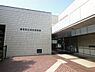 周辺：【図書館】浦安市立中央図書館まで780ｍ