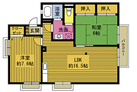 セジュ－ルル－チェ 103 ｜ 大分県別府市実相寺（賃貸アパート2LDK・1階・62.00㎡） その2