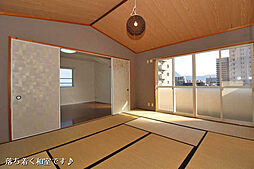 居間