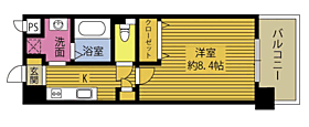 グランドノーヴァ21 303 ｜ 大分県別府市馬場（賃貸マンション1K・3階・26.04㎡） その2