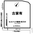 滋賀県守山市今浜町405：物件画像