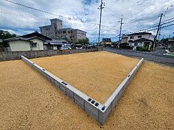 物件画像 中庄1丁目 建築条件無し 売土地