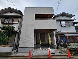 物件画像 八尾市末広町　新築戸建