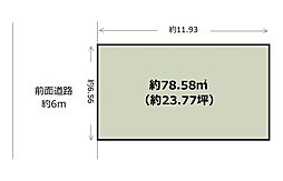 物件画像 東大阪市角田　新築戸建分譲地