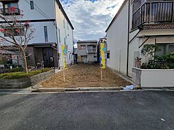 物件画像 東大阪市稲葉　新築戸建分譲地