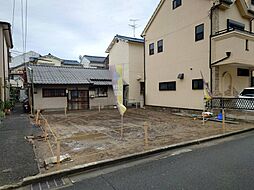 物件画像 東大阪市近江堂　新築戸建分譲地